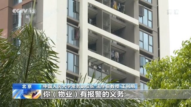 合同管理民法典草案合同编这些内容和老百姓密切相关