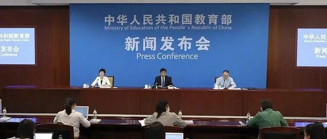 招聘计划今年高校毕业生创历史新高!硬核政策来袭