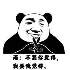 天气暴雨！暴雨！未来几天南方这些地方要注意了