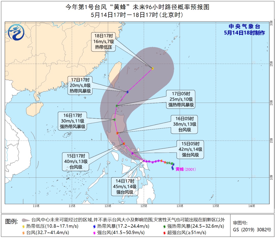 天气暴雨！暴雨！未来几天南方这些地方要注意了
