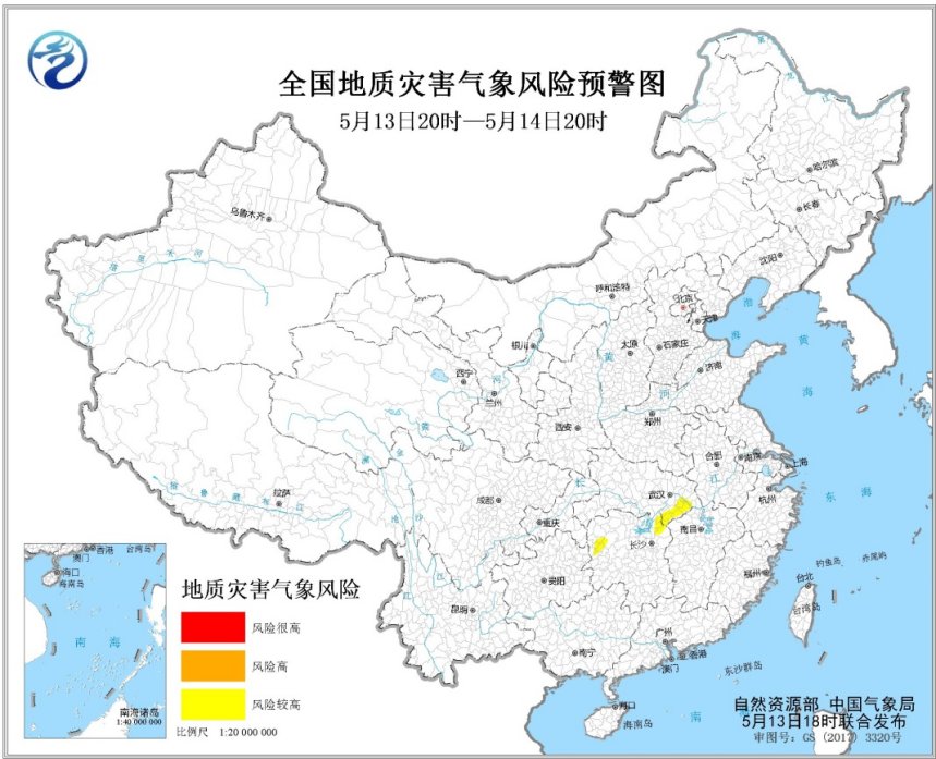 中国气象局地质灾害气象风险预警