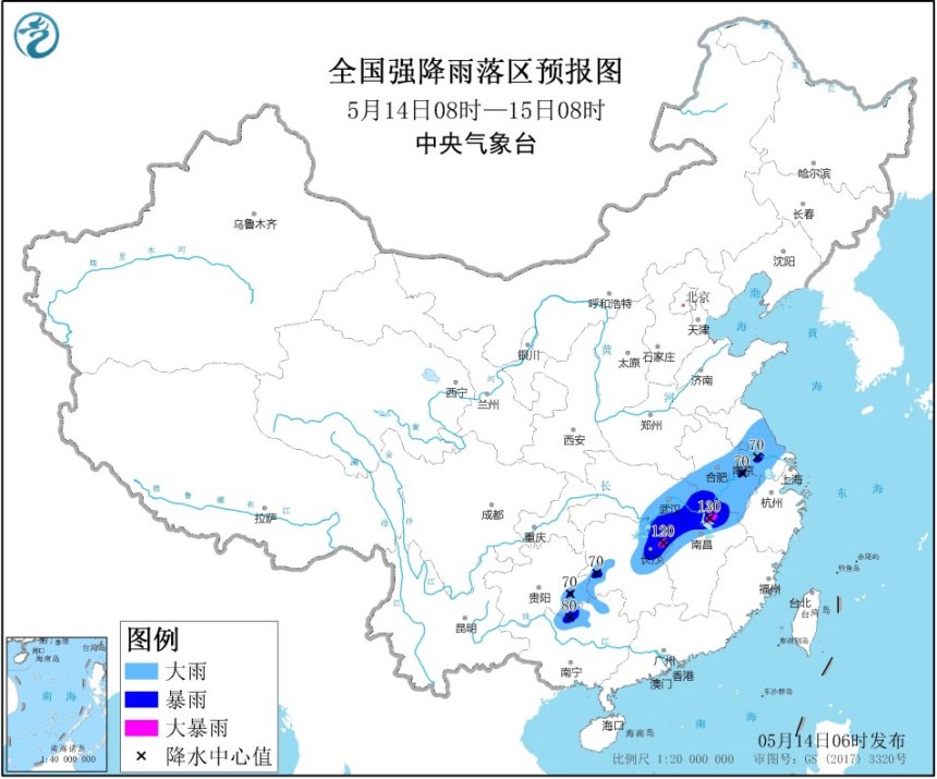 大暴雨长江中下游等地有较强降雨 局地大暴雨