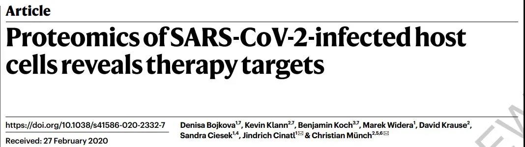 科学《自然》：终于搞清了新冠病毒会怎样搞乱细胞通路，而它的弱点也暴露了