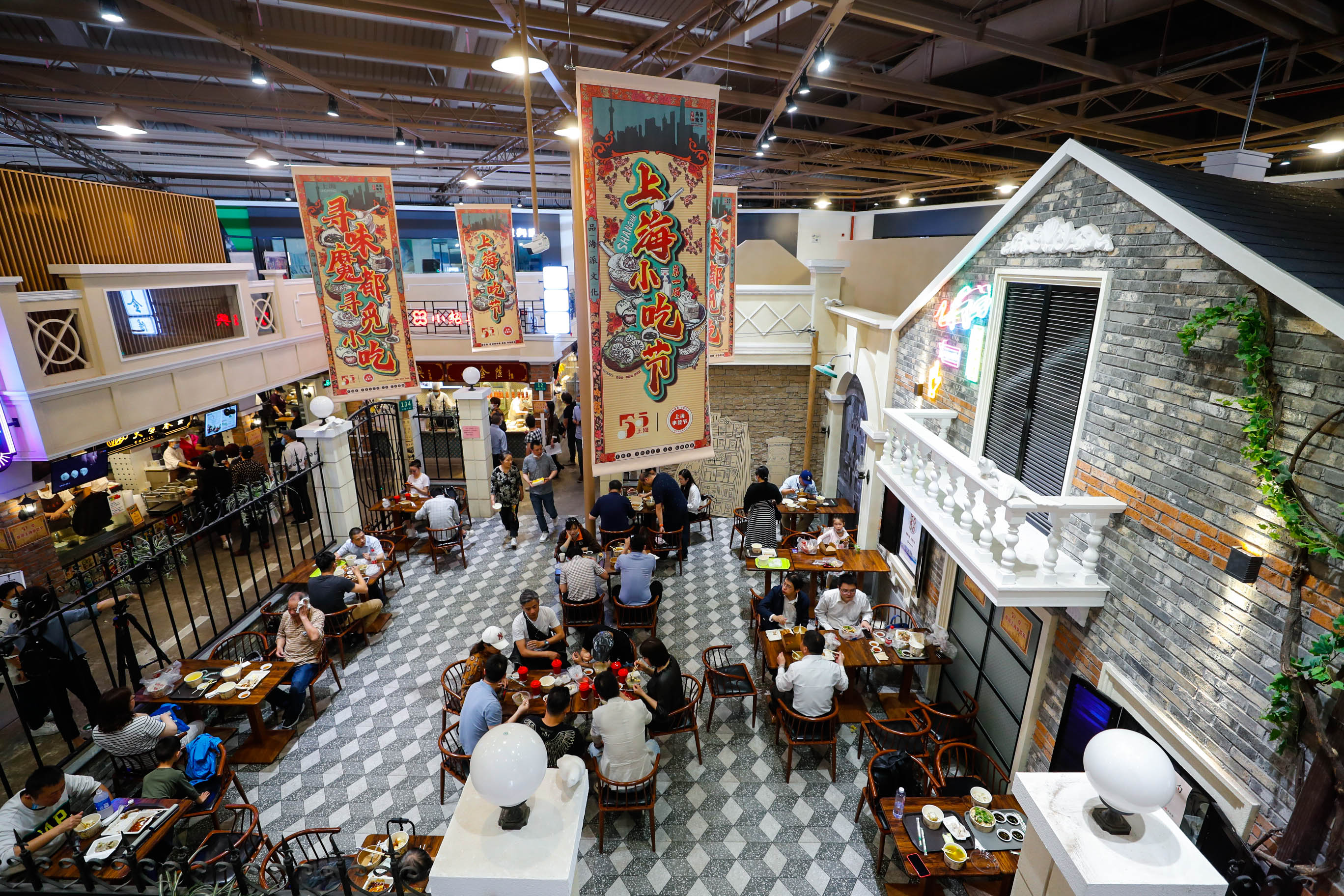 寻味魔都上海小吃节来了去高陵市集吃遍上海老字号