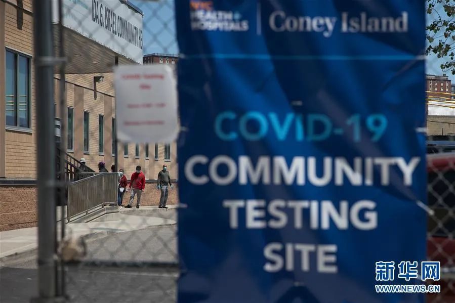 国际美国可能去年12月就有新冠病例,因忙于关注中国而忽略