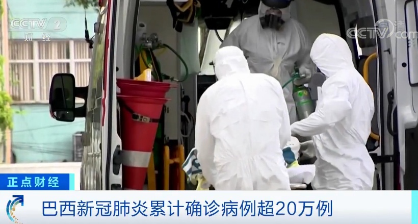 巴西经济这个国家单日新增确诊13944例！总统却反对封锁政策