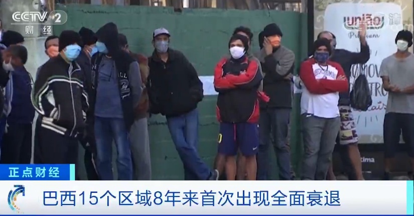 巴西经济这个国家单日新增确诊13944例！总统却反对封锁政策