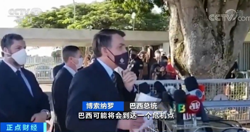 巴西经济这个国家单日新增确诊13944例！总统却反对封锁政策