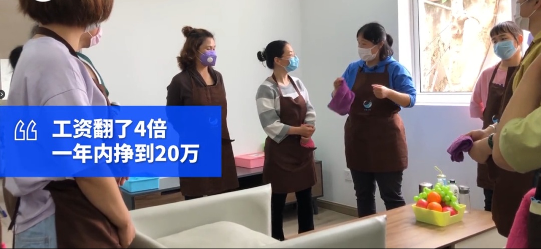 研究生研究生辞职做月嫂、工资翻4倍,“浪费”吗?