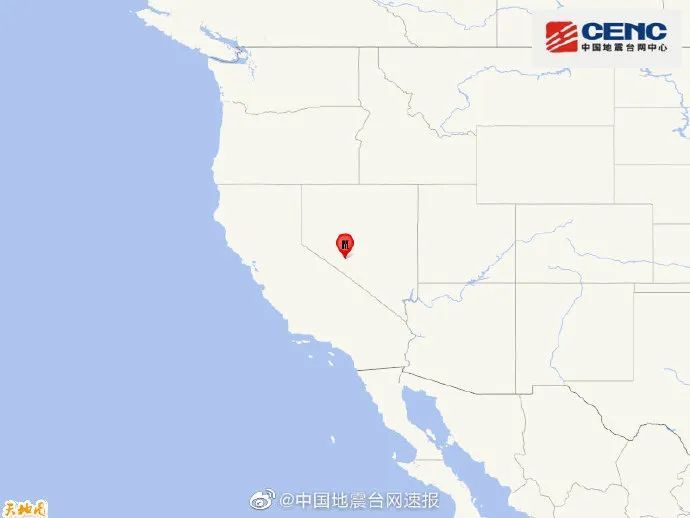 地震美国内华达州发生6.4级地震