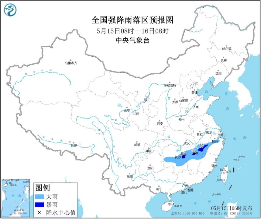 中国气象局暴雨蓝色预警