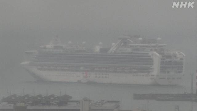 钻石停泊3个月后，“钻石公主”号重启旅游航行