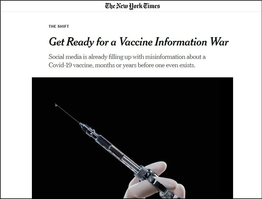 特朗普Errrr…“比尔·盖茨会把追踪器放进疫苗，我们这些特朗普的支持者不会上当！”