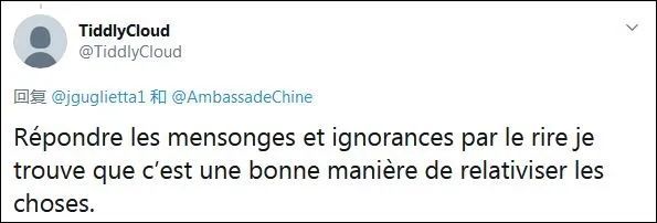 漫画我驻法大使馆这波操作，皮！