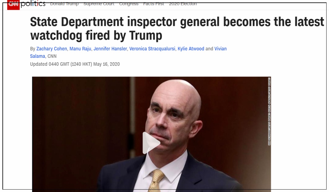 特朗普?调查蓬佩奥？美国国务院一监察长被开除