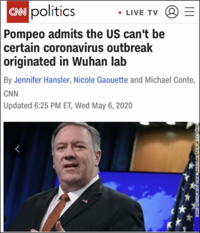 央视新闻北美观察丨绝对是套路!美媒揭政府炮制病毒阴谋论与历史惊人相似