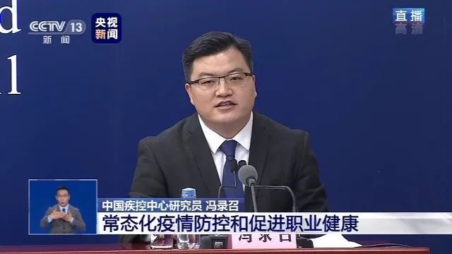 口罩“遵照这个原则,低风险地区可以不戴口罩”