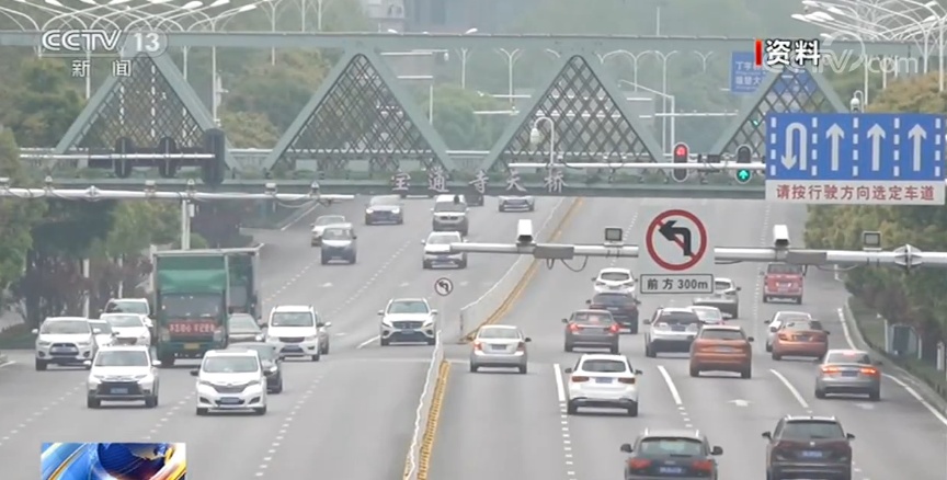 民法典民法典草案：“好意同乘”减责 鼓励助人为乐