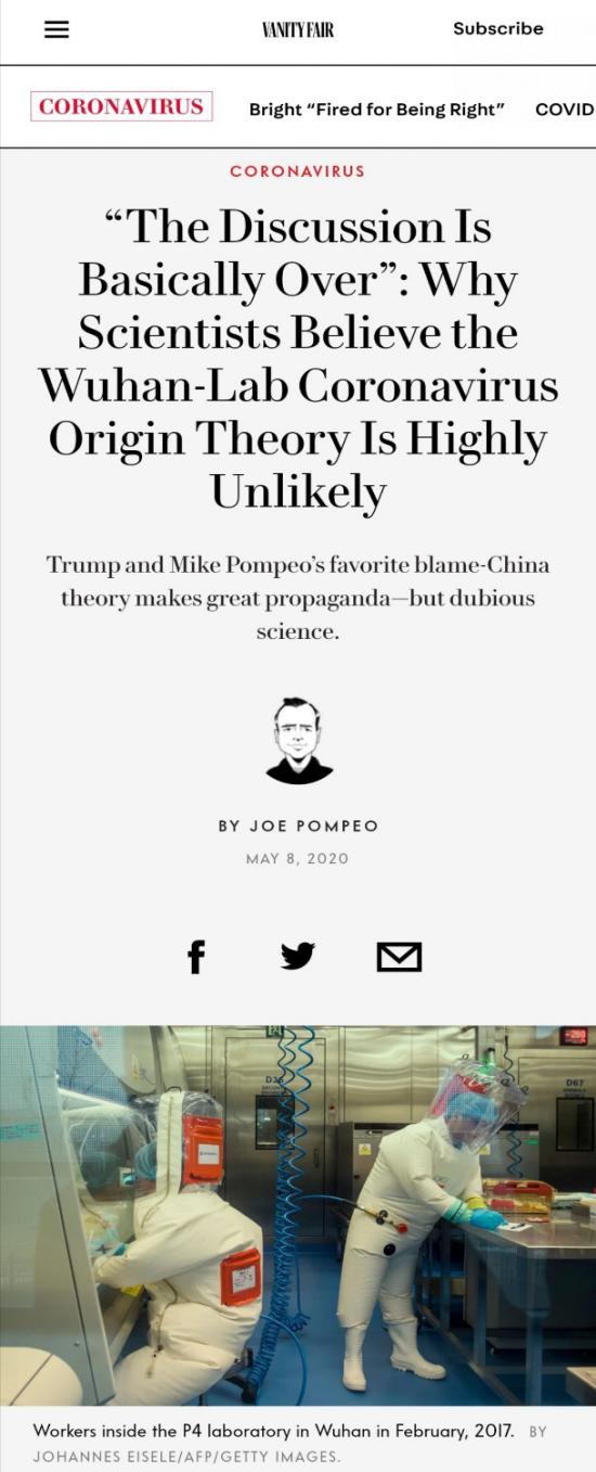 特朗普北美观察丨特朗普很会给人洗脑 可惜都是伪科学