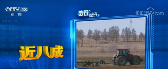 财经做好“六稳”工作 落实“六保”任务