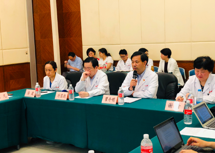 羟氯喹全球首个，“与预期不太一样”！国际顶尖期刊刊发瑞金医院羟氯喹治疗新冠患者结果