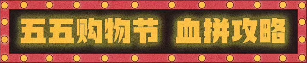 绿地集团绿地区域高管被举报：出轨已婚女下属，挪用公款买包！回应来了→