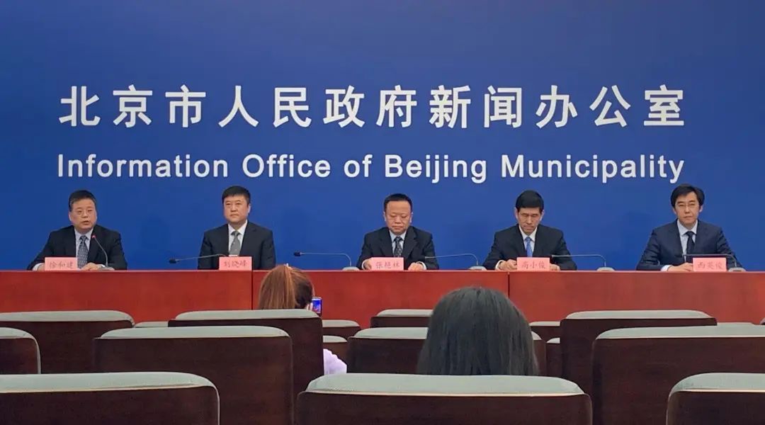 生活北京西城区一单位33人集中发热，但不是新冠！