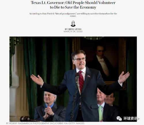 疫情“老年人月”老年人竟成疫情牺牲品 美国何以自居“人权卫士”？