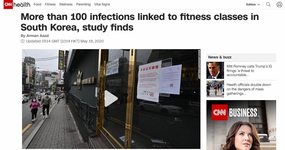 健身研究发现：韩国超100例新冠病例感染原因与上健身舞蹈课有关