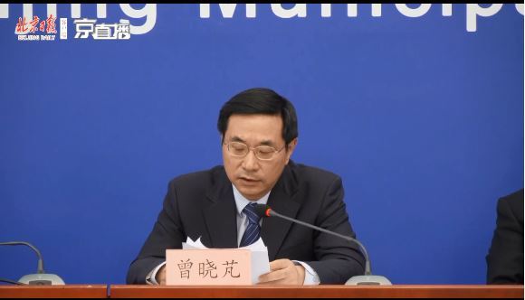 疫情2天扩为4天！北京从严判定密接者