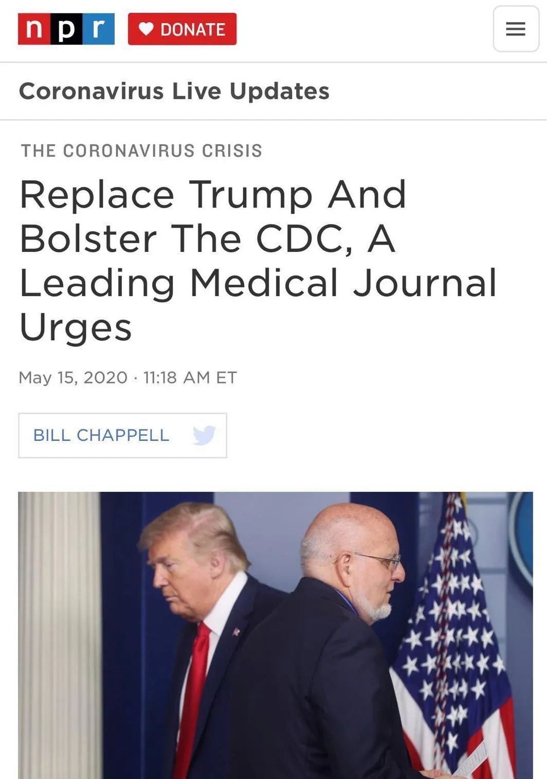 柳叶刀CDC沦为摆设 《柳叶刀》向特朗普政府开炮