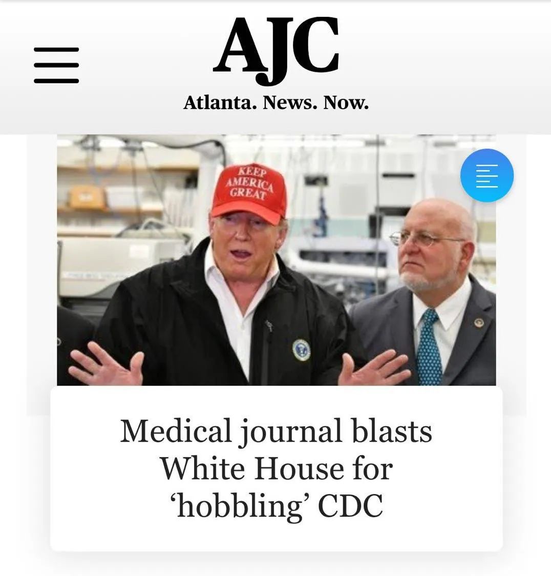 柳叶刀CDC沦为摆设 《柳叶刀》向特朗普政府开炮