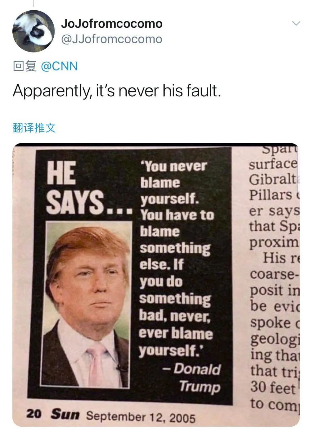 柳叶刀CDC沦为摆设 《柳叶刀》向特朗普政府开炮