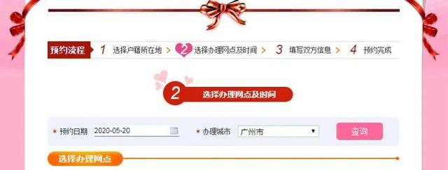 户外运动北京明确：户外活动时原则上不用佩戴口罩