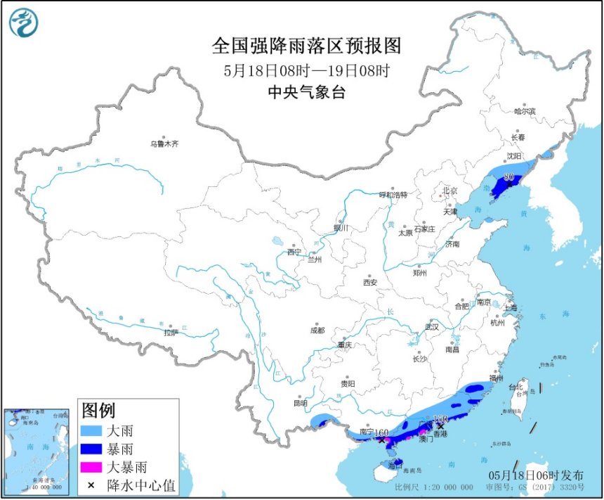 中国气象局暴雨强对流预警