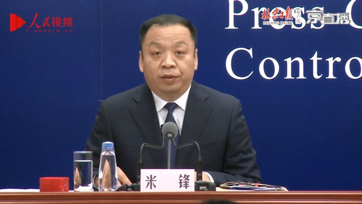 疫情国家卫健委：外防输入压力持续加大，绝不能掉以轻心