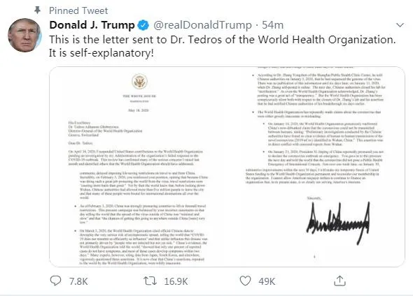 特朗普特朗普威胁永久”断供“WHO，还拿中国说事！外交部：打错了算盘，找错了对象