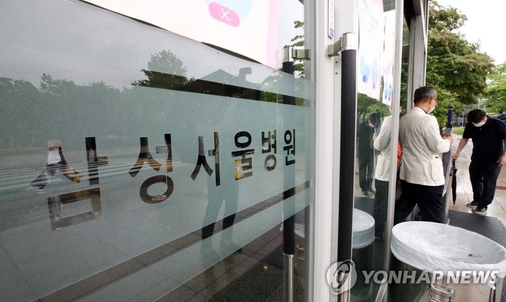 肺炎韩国大型医院也中招！三星首尔医院4名护士确诊感染新冠肺炎，共接触277人