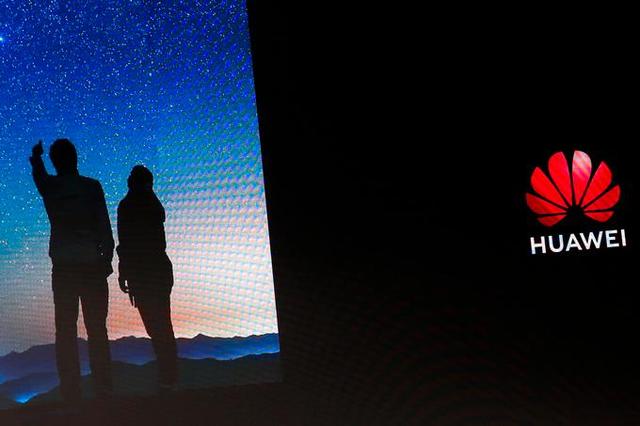 华为海外网评：打压华为，美国破坏公平与自由竞争法则