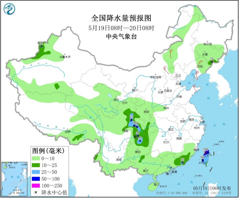 中国气象局南方今日雨歇一日 明起强降雨再度发力