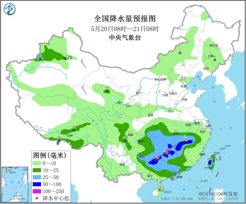 中国气象局南方今日雨歇一日 明起强降雨再度发力