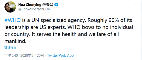 疫情华春莹连续发推质问：到底谁该为美国的疫情状况负责？