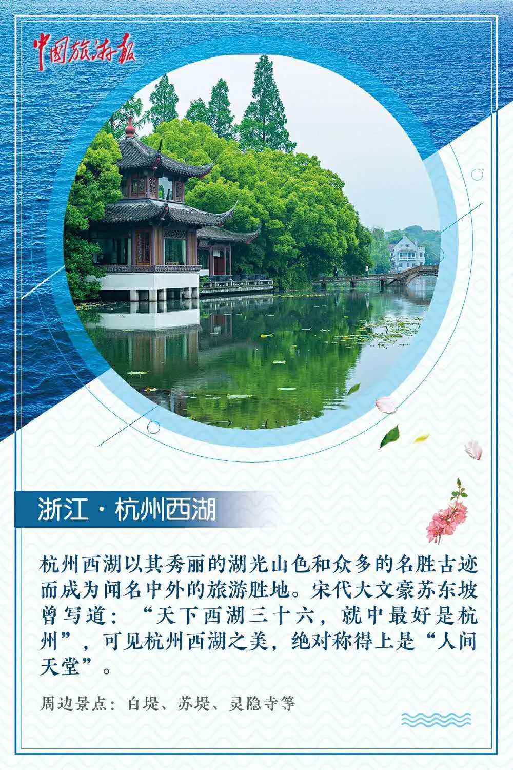 小满今日小满丨江河渐满 夏风徐来