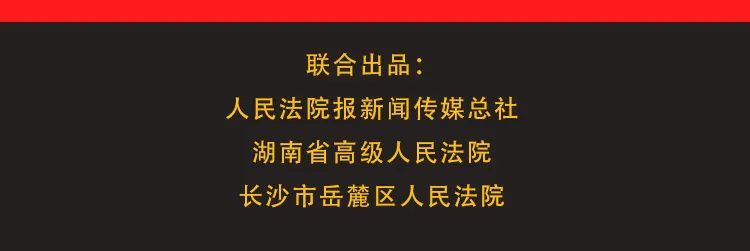 时政持刀杀医，死刑！
