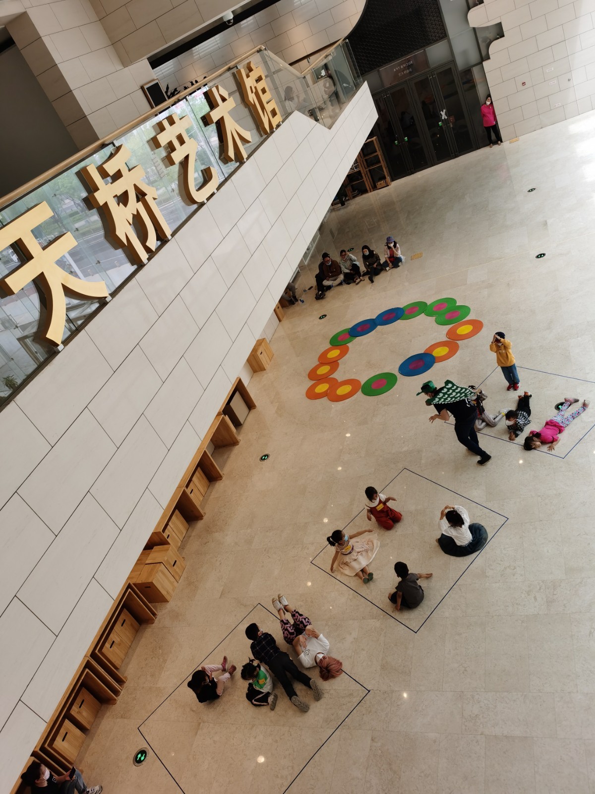 兴趣班北京个别线下兴趣班改头换面悄开课，家长不知所措