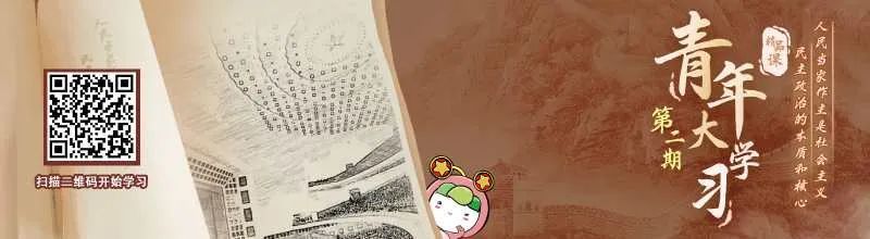 五四运动青萍丨美国视角下的“五四运动”？其言可笑，其心可诛！