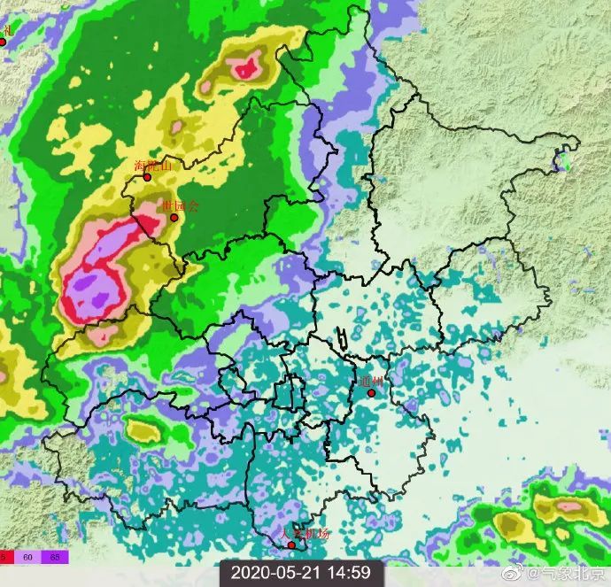 北京暴雨刚刚，北京暴雨倾盆！今晚或有冰雹、7级大风