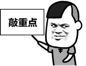 对流雨强对流频频！雨要下到啥时候？来听专家怎么说