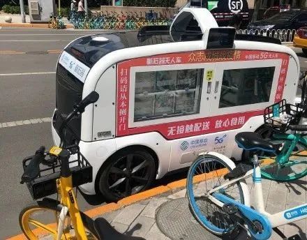 疫情独家专访杨传堂，你关心的交通问题答案都在这里了→