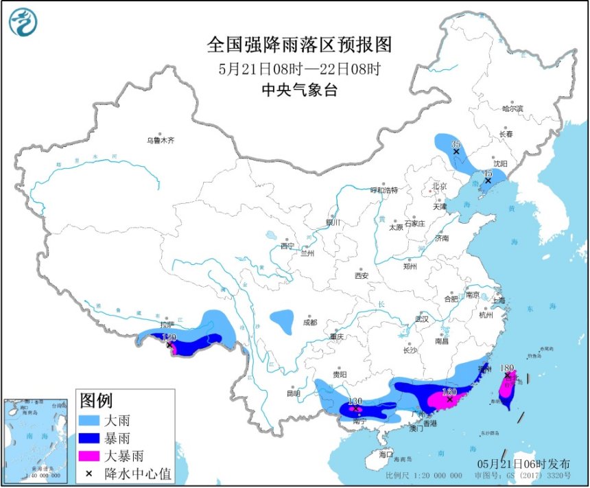 中国气象局暴雨黄色预警